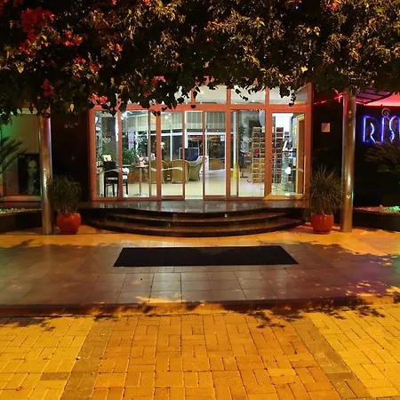 Risus 2*